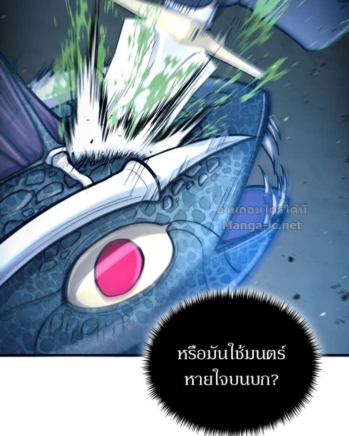 Doujin-Lc- อ่าน โดจิน มังฮวา เกาหลี ญี่ปุ่น จีน แปลไทย ฮีลเลอร์กำมะลอ ตอนที่ 1 2 3 4 5 6 7 8 9 10 11 12 13 14 ฟรี ไม่มีโฆษณา อ่าน โดจิน Manhwa เกาหลี ญี่ปุ่น จีน เรามีครบ คัดมาให้เน้นๆ โดจิน 18+ รับประกันความฟินโดย Doujin Lc