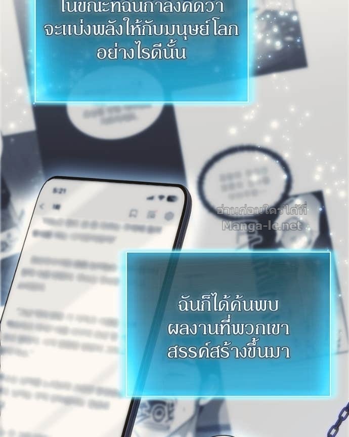 Doujin-Lc- อ่าน โดจิน มังฮวา เกาหลี ญี่ปุ่น จีน แปลไทย ฮีลเลอร์กำมะลอ ตอนที่ 1 2 3 4 5 6 7 8 9 10 11 12 13 14 ฟรี ไม่มีโฆษณา อ่าน โดจิน Manhwa เกาหลี ญี่ปุ่น จีน เรามีครบ คัดมาให้เน้นๆ โดจิน 18+ รับประกันความฟินโดย Doujin Lc