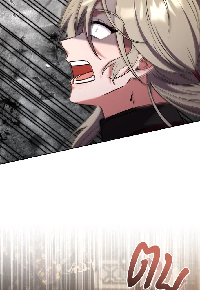 ข้าเนี่ยนะเป็นพระสนม ตอนที่ 94 ตามหาทาช็อนช็อน รูปที่ 82