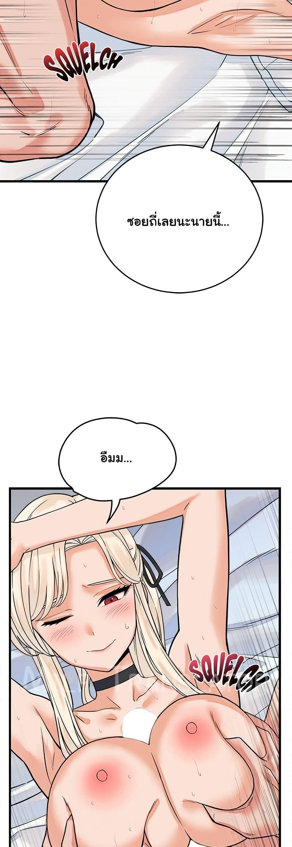 Doujin-Lc- อ่าน โดจิน มังฮวา เกาหลี ญี่ปุ่น จีน แปลไทย From Pauper ตอนที่ 1 2 3 4 5 6 7 8 9 10 11 12 13 14 ฟรี ไม่มีโฆษณา อ่าน โดจิน Manhwa เกาหลี ญี่ปุ่น จีน เรามีครบ คัดมาให้เน้นๆ โดจิน 18+ รับประกันความฟินโดย  Doujin Lc