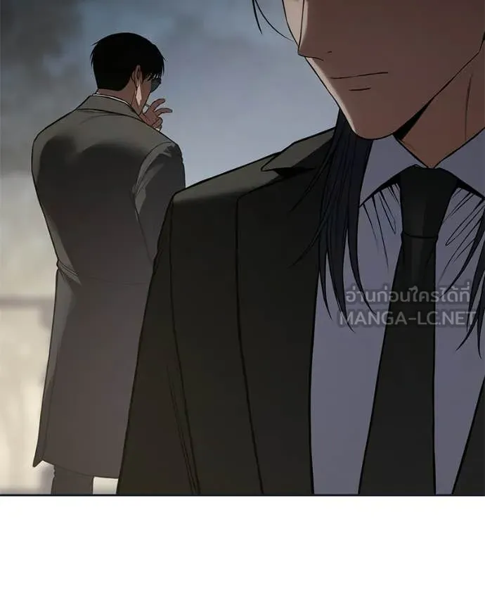 Baek XX ตอนที่ 154 รูปที่ 51