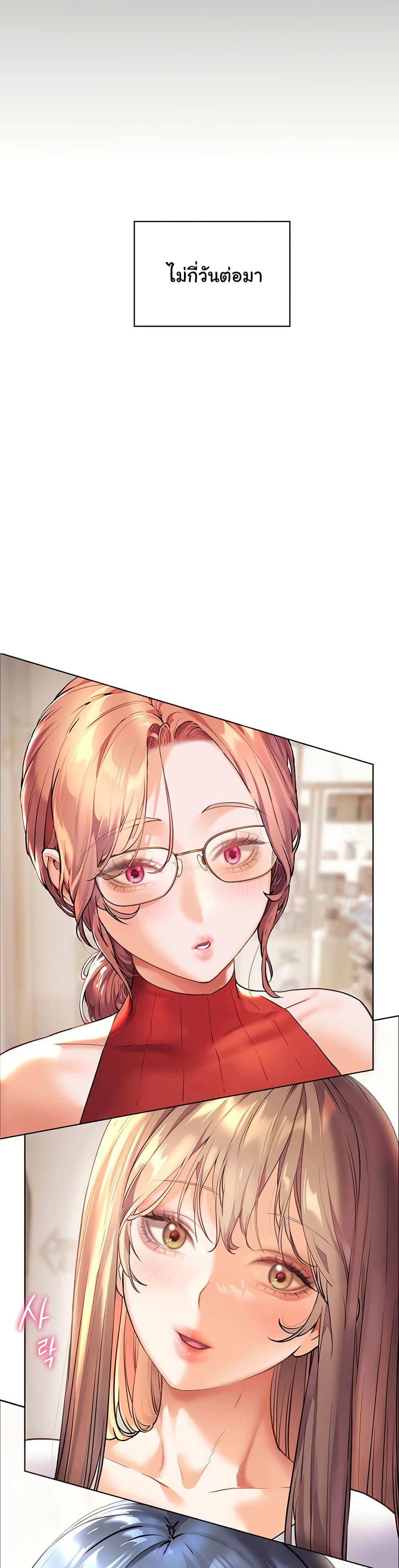 Doujin-Lc- อ่าน โดจิน มังฮวา เกาหลี ญี่ปุ่น จีน แปลไทย Teacher’s Efforts ตอนที่ 1 2 3 4 5 6 7 8 9 10 11 12 13 14 ฟรี ไม่มีโฆษณา อ่าน โดจิน Manhwa เกาหลี ญี่ปุ่น จีน เรามีครบ คัดมาให้เน้นๆ โดจิน 18+ รับประกันความฟินโดย  Doujin Lc