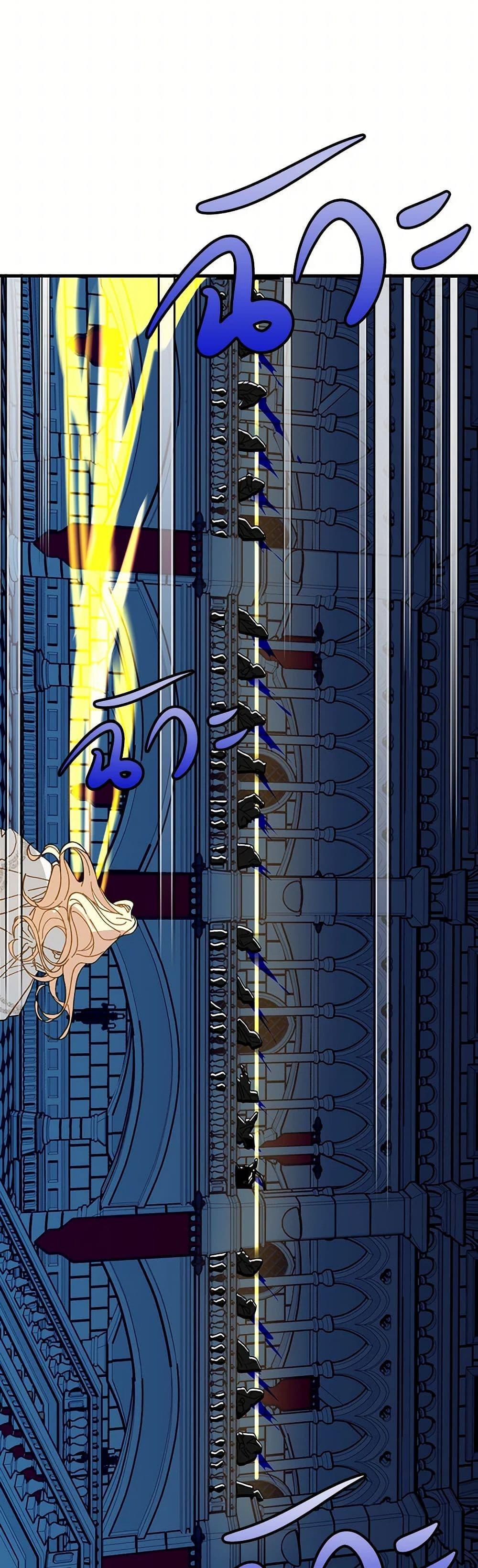 Manga-lc-com อ่านมังงะ อ่านการ์ตูน ออนไลน์ ฟรี The Princess Pretends to Be Crazy ตอนที่ 1 2 3 4 5 6 7 8 9 10 11 12 13 14 ฟรี ไม่มีโฆษณา Manga-lc - อ่าน มังงะ อ่าน การ์ตูน ออนไลน์ อ่านมังงะ ฟรี