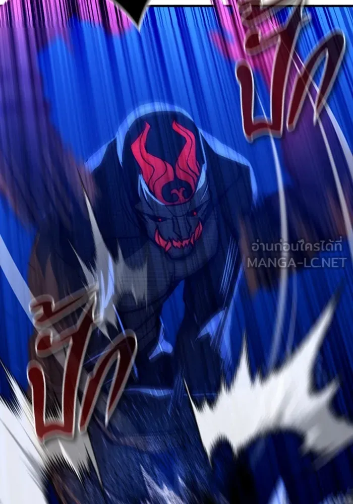 มือพิพากษา ตอนที่ 8 รูปที่ 84