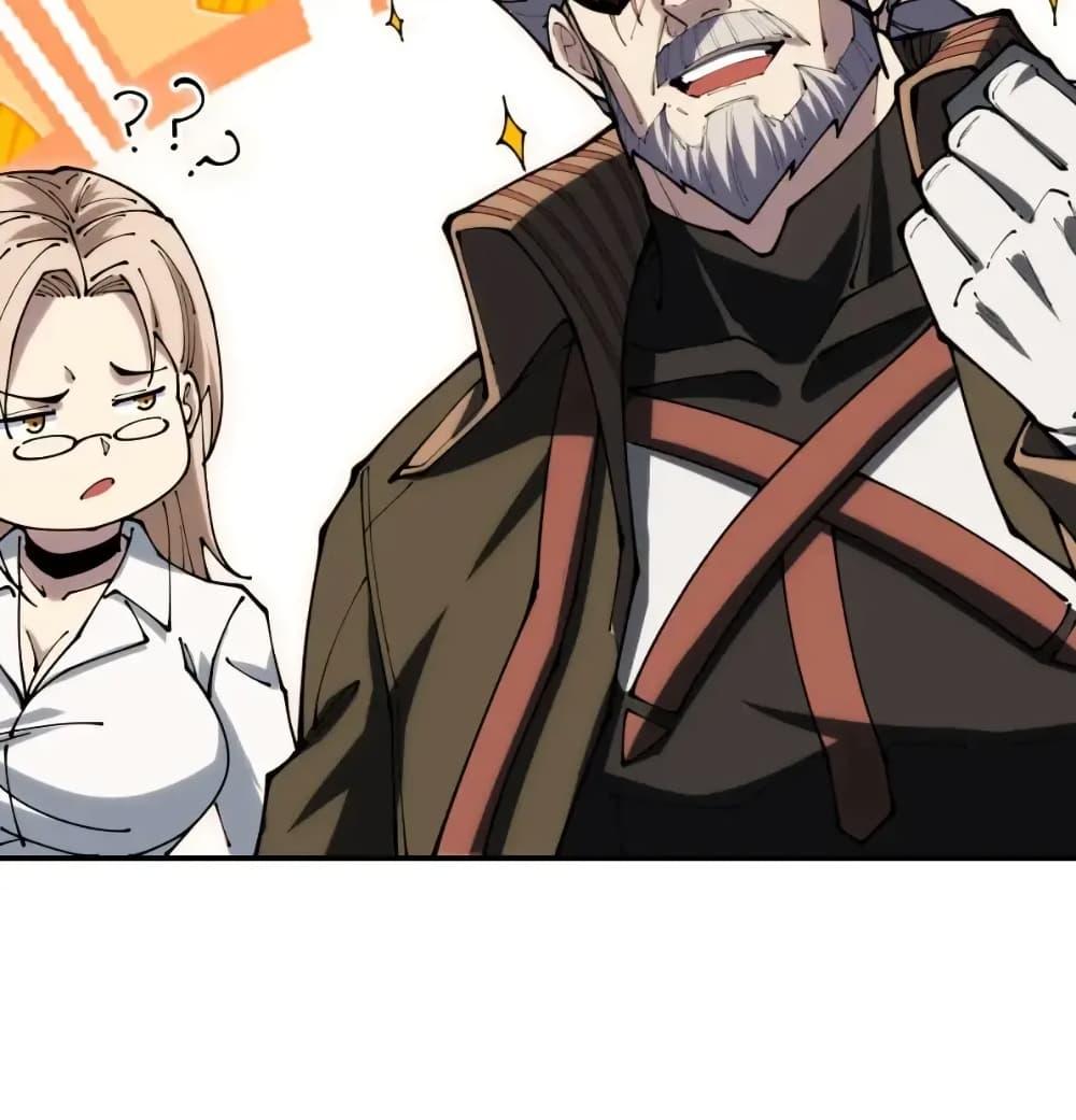 Manga-lc-com อ่านมังงะ อ่านการ์ตูน ออนไลน์ ฟรี Radiance of Tribulation The Old Man Leads the Way ตอนที่ 1 2 3 4 5 6 7 8 9 10 11 12 13 14 ฟรี ไม่มีโฆษณา Manga-lc - อ่าน มังงะ อ่าน การ์ตูน ออนไลน์ อ่านมังงะ ฟรี