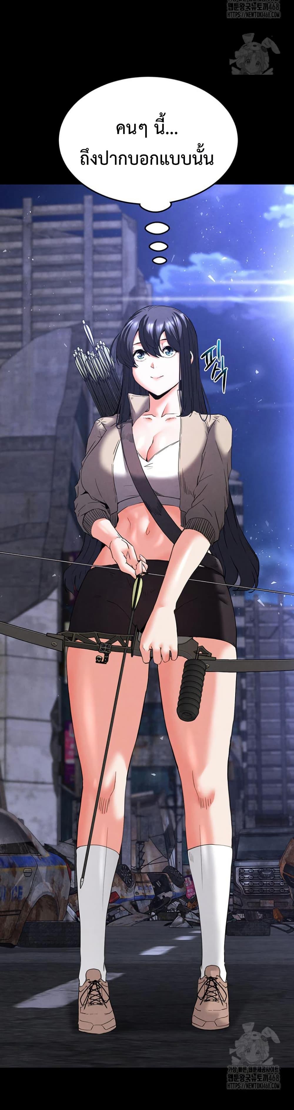 Doujin-Lc- อ่าน โดจิน มังฮวา เกาหลี ญี่ปุ่น จีน แปลไทย Human Scum ตอนที่ 1 2 3 4 5 6 7 8 9 10 11 12 13 14 ฟรี ไม่มีโฆษณา อ่าน โดจิน Manhwa เกาหลี ญี่ปุ่น จีน เรามีครบ คัดมาให้เน้นๆ โดจิน 18+ รับประกันความฟินโดย  Doujin Lc
