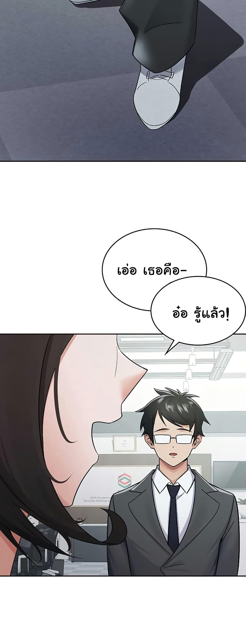 Doujin-Lc- อ่าน โดจิน มังฮวา เกาหลี ญี่ปุ่น จีน แปลไทย Tax Girlfriend ตอนที่ 1 2 3 4 5 6 7 8 9 10 11 12 13 14 ฟรี ไม่มีโฆษณา อ่าน โดจิน Manhwa เกาหลี ญี่ปุ่น จีน เรามีครบ คัดมาให้เน้นๆ โดจิน 18+ รับประกันความฟินโดย  Doujin Lc
