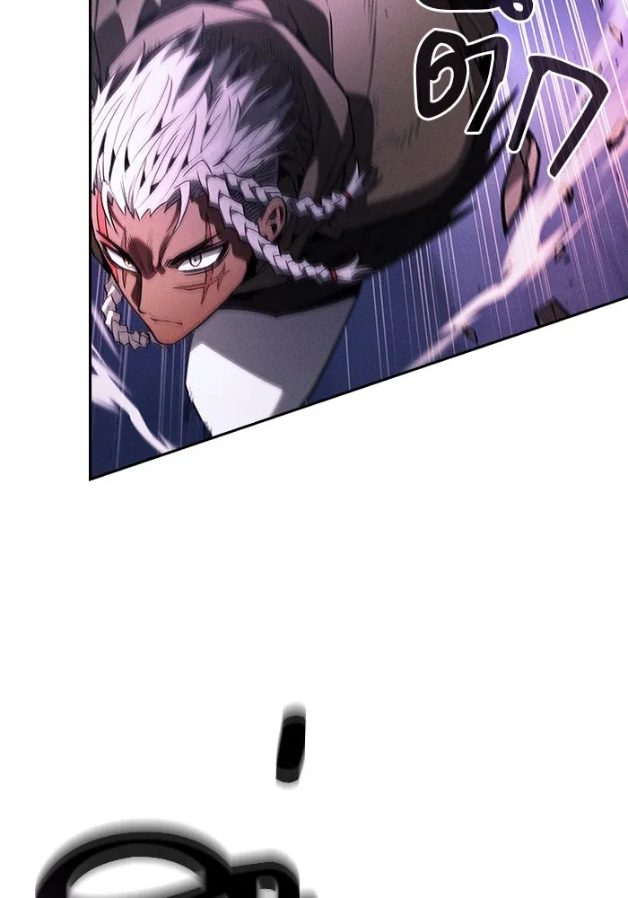 นักดาบอัจฉริยะจากอะคาเดมี ตอนที่ 112 รูปที่ 136