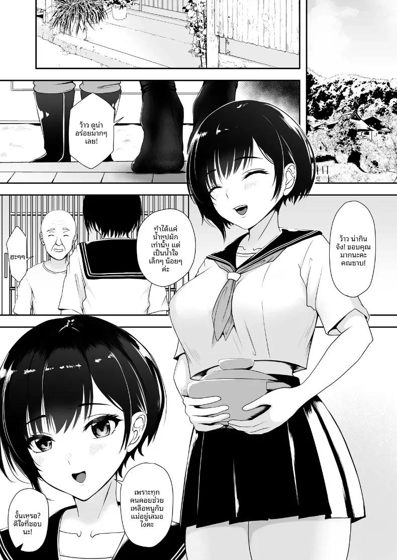 Doujin-Lc- อ่าน โดจิน มังฮวา เกาหลี ญี่ปุ่น จีน แปลไทย ความอยุติธรรมของวันสิ้นโลก (Kuware) (Rewrite) ตอนที่ 1 2 3 4 5 6 7 8 9 10 11 12 13 14 ฟรี ไม่มีโฆษณา อ่าน โดจิน Manhwa เกาหลี ญี่ปุ่น จีน เรามีครบ คัดมาให้เน้นๆ โดจิน 18+ รับประกันความฟินโดย  Doujin Lc