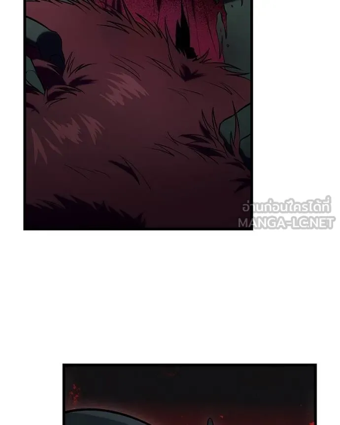 โทษที พื้นที่นี้ ตอนที่ 12 รูปที่ 51