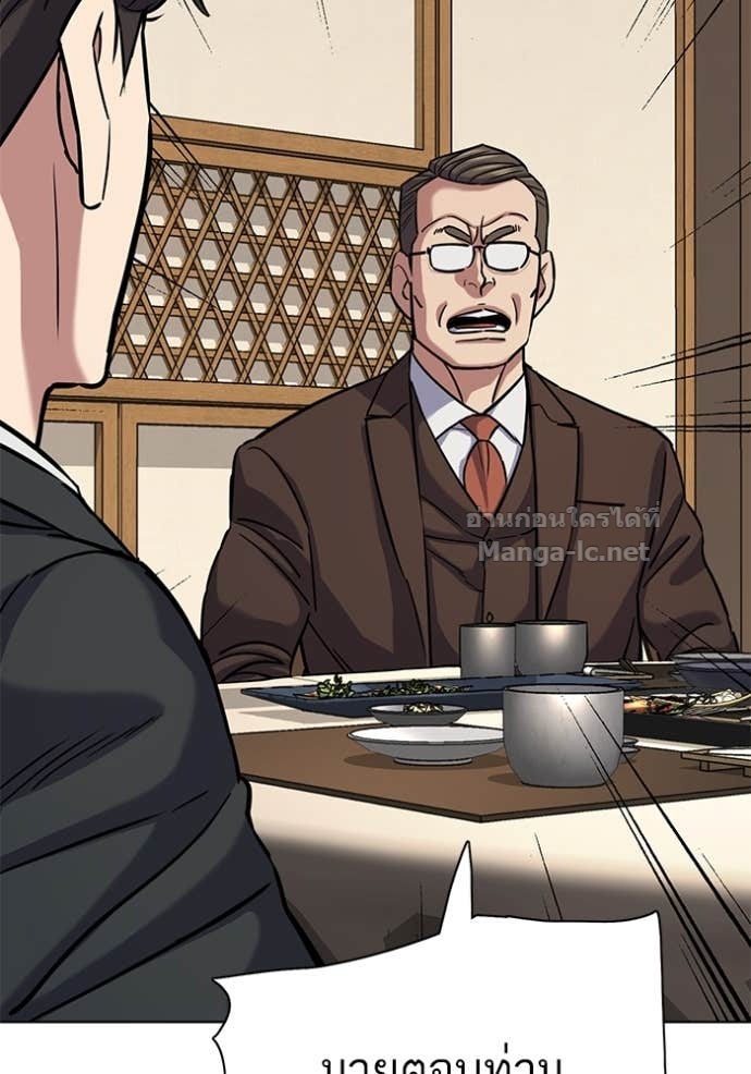 Doujin-Lc- อ่าน โดจิน มังฮวา เกาหลี ญี่ปุ่น จีน แปลไทย Reborn Rich ตอนที่ 1 2 3 4 5 6 7 8 9 10 11 12 13 14 ฟรี ไม่มีโฆษณา อ่าน โดจิน Manhwa เกาหลี ญี่ปุ่น จีน เรามีครบ คัดมาให้เน้นๆ โดจิน 18+ รับประกันความฟินโดย Doujin Lc