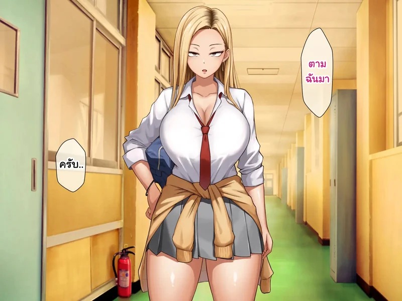Doujin-Lc- อ่าน โดจิน มังฮวา เกาหลี ญี่ปุ่น จีน แปลไทย หนุ่มซิงร้อนรัก แต้มสีรักหัวใจสาวแกล  [Tennen Six] Yankee Gal ni Doutei o Karareta kedo Zetsurin Nakadashi Sex de Tachiba Gyakuten Shichau Hanashi ตอนที่ 1 ฟรี ไม่มีโฆษณา อ่าน โดจิน Manhwa เกาหลี ญี่ปุ่น จีน เรามีครบ คัดมาให้เน้นๆ โดจิน 18+ รับประกันความฟินโดย Doujin Lc