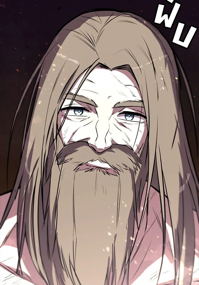 ชีวิตพลิกผันของลอร์ดผู้เกียจคร้าน ตอนที่ 75 แรงผลักดันที่ทำให้ก้าวไปข้างหน รูปที่ 133