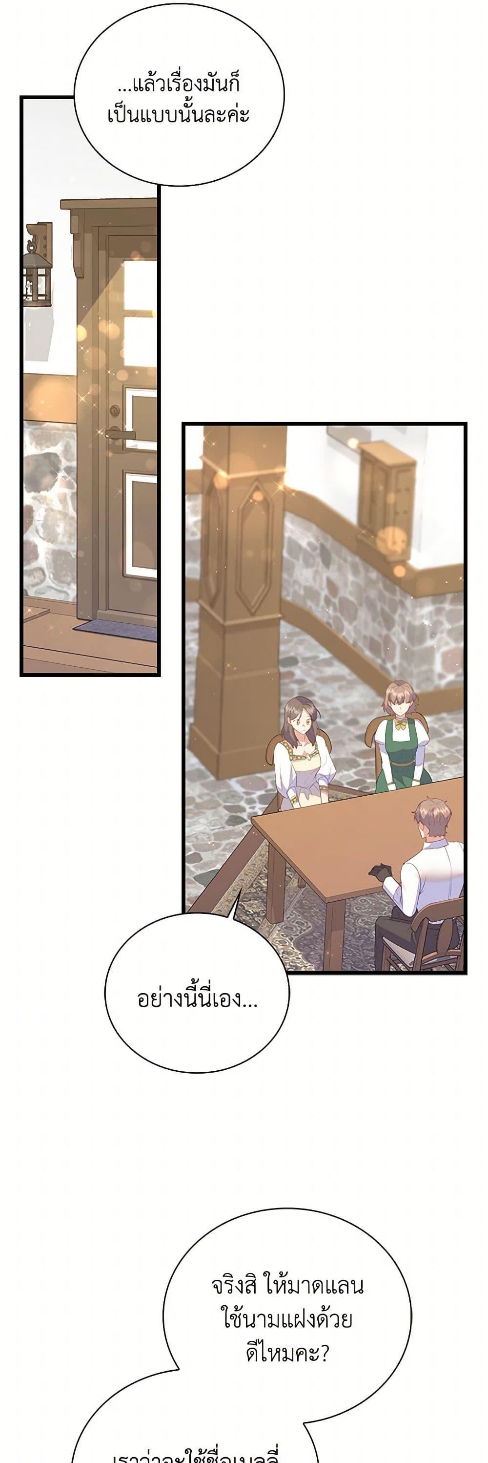 Manga-lc-com อ่านมังงะ อ่านการ์ตูน ออนไลน์ ฟรี Only Realized After Losing You ตอนที่ 1 2 3 4 5 6 7 8 9 10 11 12 13 14 ฟรี ไม่มีโฆษณา Manga-lc - อ่าน มังงะ อ่าน การ์ตูน ออนไลน์ อ่านมังงะ ฟรี