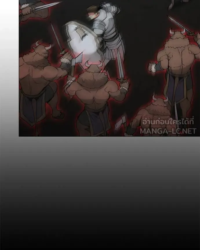คนสวนโลกฮันเตอร์ ตอนที่ 83 รูปที่ 49