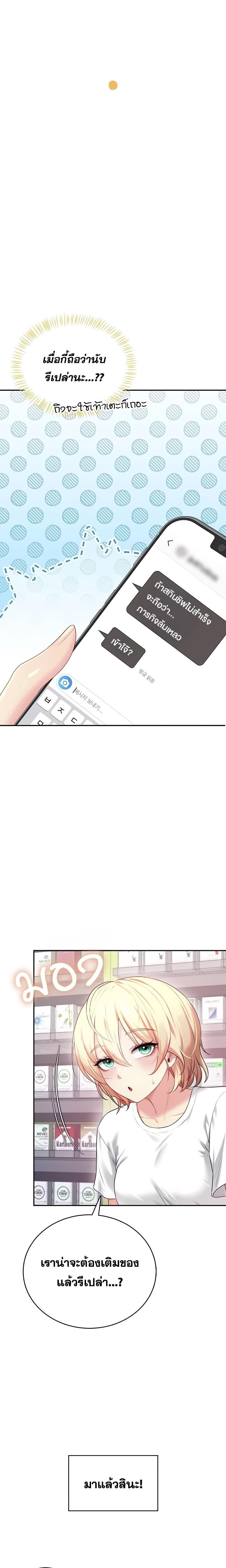 Doujin-Lc- อ่าน โดจิน มังฮวา เกาหลี ญี่ปุ่น จีน แปลไทย เสียวไร้สาย ตอนที่ 1 2 3 4 5 6 7 8 9 10 11 12 13 14 ฟรี ไม่มีโฆษณา อ่าน โดจิน Manhwa เกาหลี ญี่ปุ่น จีน เรามีครบ คัดมาให้เน้นๆ โดจิน 18+ รับประกันความฟินโดย  Doujin Lc