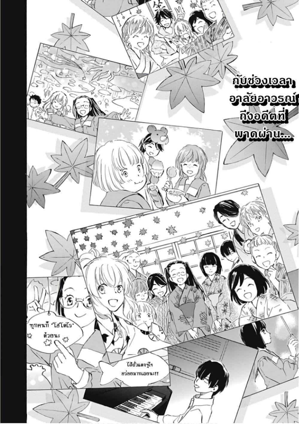 Manga-lc-com อ่านมังงะ อ่านการ์ตูน ออนไลน์ ฟรี Deaimon ตอนที่ 1 2 3 4 5 6 7 8 9 10 11 12 13 14 ฟรี ไม่มีโฆษณา Manga-lc - อ่าน มังงะ อ่าน การ์ตูน ออนไลน์ อ่านมังงะ ฟรี