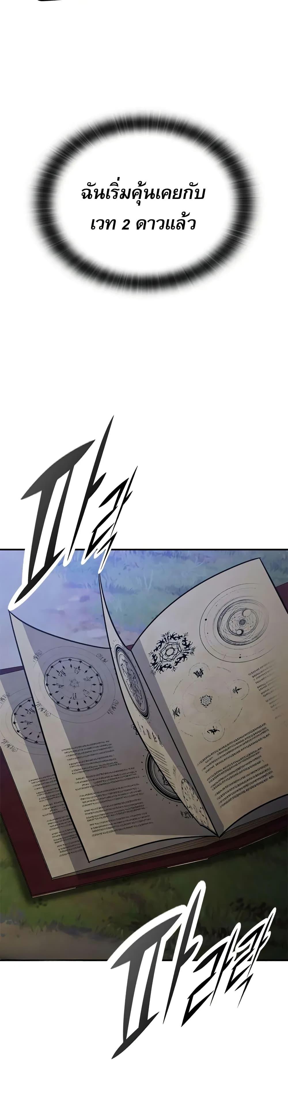 Manga-lc-com อ่านมังงะ อ่านการ์ตูน ออนไลน์ ฟรี Noble Lady Reformation Guide ตอนที่ 1 2 3 4 5 6 7 8 9 10 11 12 13 14 ฟรี ไม่มีโฆษณา Manga-lc - อ่าน มังงะ อ่าน การ์ตูน ออนไลน์ อ่านมังงะ ฟรี