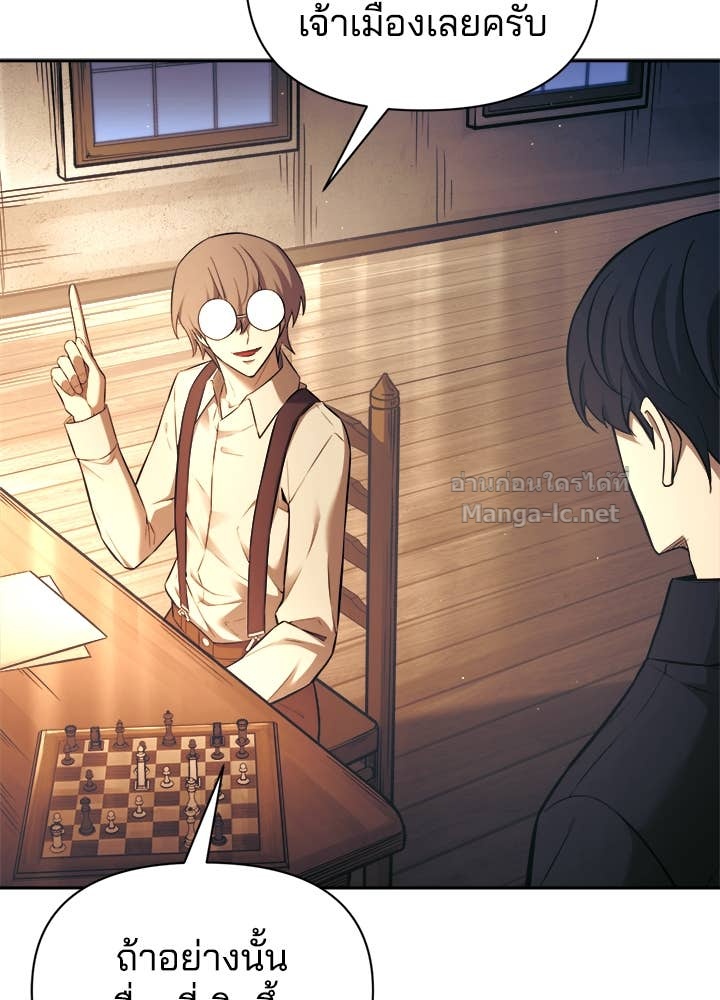 Doujin-Lc- อ่าน โดจิน มังฮวา เกาหลี ญี่ปุ่น จีน แปลไทย ผู้พิชิตเกมป้องกันฐาน ตอนที่ 1 2 3 4 5 6 7 8 9 10 11 12 13 14 ฟรี ไม่มีโฆษณา อ่าน โดจิน Manhwa เกาหลี ญี่ปุ่น จีน เรามีครบ คัดมาให้เน้นๆ โดจิน 18+ รับประกันความฟินโดย Doujin Lc