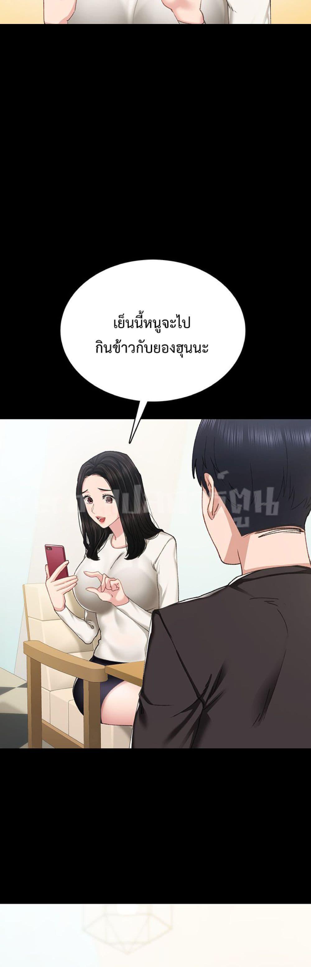 Doujin-Lc- อ่าน โดจิน มังฮวา เกาหลี ญี่ปุ่น จีน แปลไทย Teaching Practice ตอนที่ 1 2 3 4 5 6 7 8 9 10 11 12 13 14 ฟรี ไม่มีโฆษณา อ่าน โดจิน Manhwa เกาหลี ญี่ปุ่น จีน เรามีครบ คัดมาให้เน้นๆ โดจิน 18+ รับประกันความฟินโดย  Doujin Lc