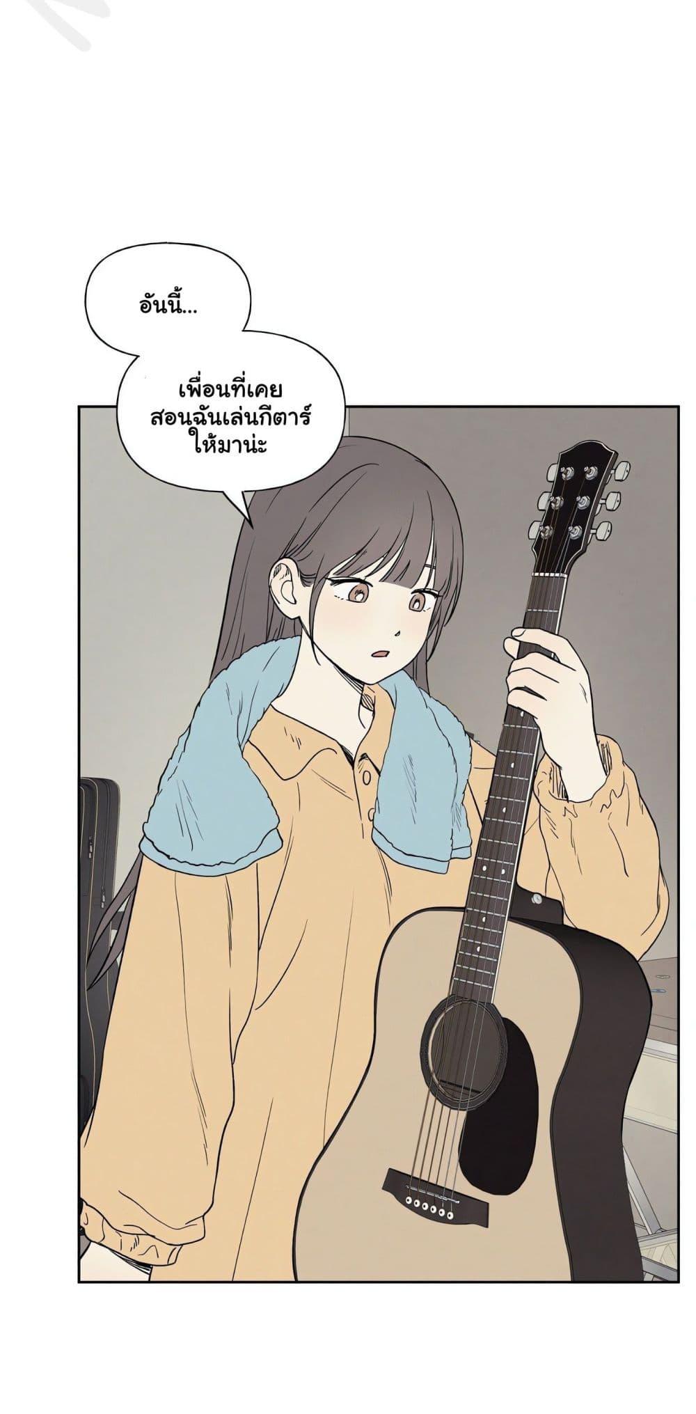Doujin-Lc- อ่าน โดจิน มังฮวา เกาหลี ญี่ปุ่น จีน แปลไทย 3xLover ตอนที่ 1 2 3 4 5 6 7 8 9 10 11 12 13 14 ฟรี ไม่มีโฆษณา อ่าน โดจิน Manhwa เกาหลี ญี่ปุ่น จีน เรามีครบ คัดมาให้เน้นๆ โดจิน 18+ รับประกันความฟินโดย  Doujin Lc