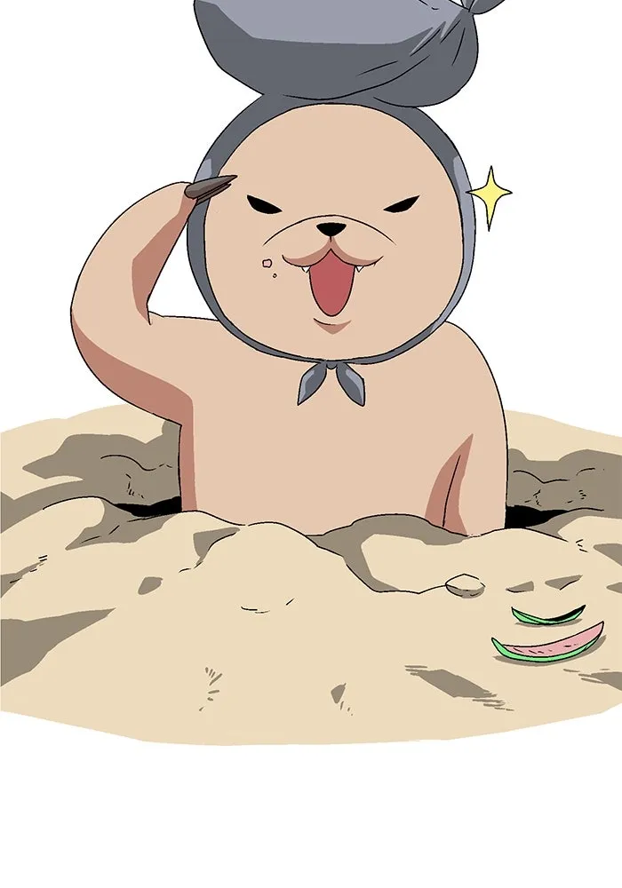 หนึ่งก้าวสู่เจ้ามาร ตอนที่ 32 ไล่ล่า (5) รูปที่ 40