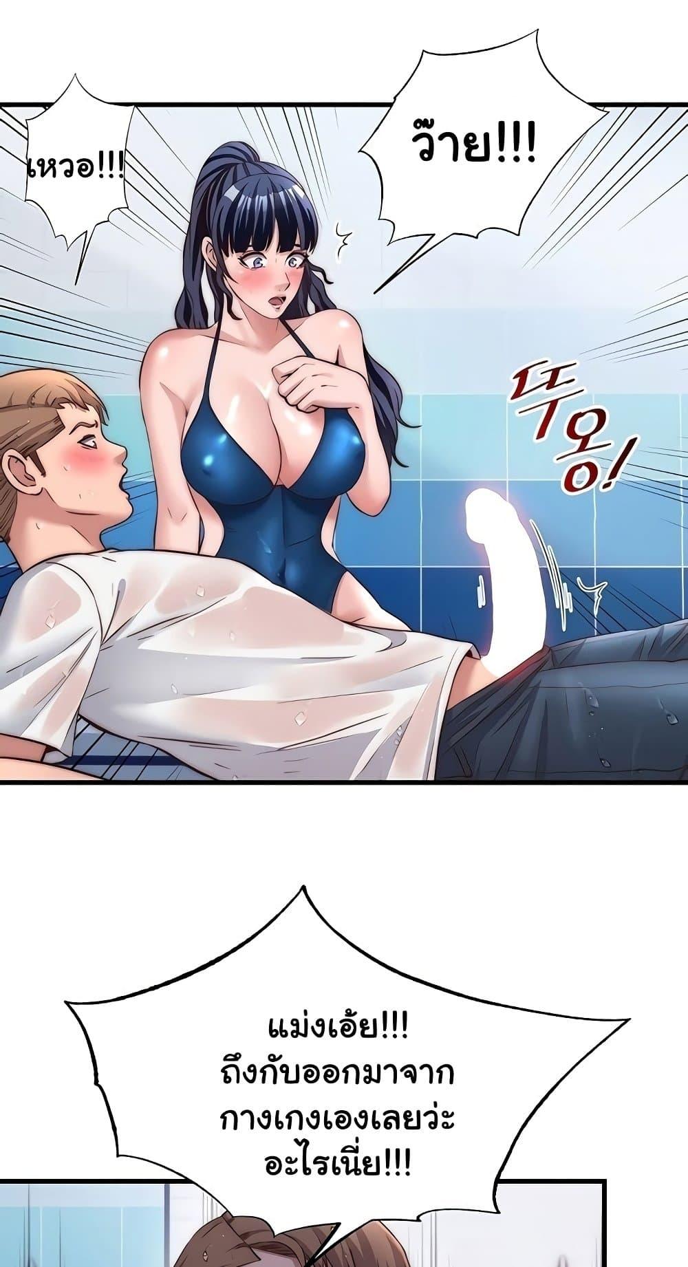 Doujin-Lc- อ่าน โดจิน มังฮวา เกาหลี ญี่ปุ่น จีน แปลไทย A Situation Ful ตอนที่ 1 2 3 4 5 6 7 8 9 10 11 12 13 14 ฟรี ไม่มีโฆษณา อ่าน โดจิน Manhwa เกาหลี ญี่ปุ่น จีน เรามีครบ คัดมาให้เน้นๆ โดจิน 18+ รับประกันความฟินโดย  Doujin Lc