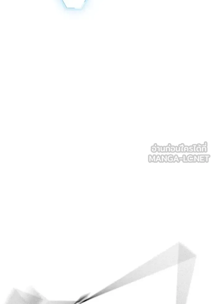 reality ตอนที่ 158 รูปที่ 47