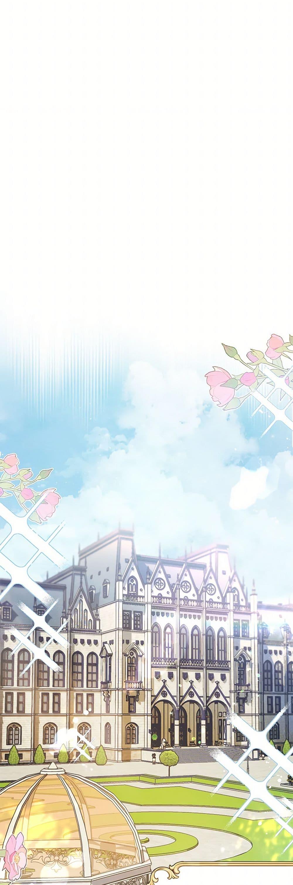 Manga-lc-com อ่านมังงะ อ่านการ์ตูน ออนไลน์ ฟรี The Archvillain’s Daughter-in-Law ตอนที่ 1 2 3 4 5 6 7 8 9 10 11 12 13 14 ฟรี ไม่มีโฆษณา Manga-lc - อ่าน มังงะ อ่าน การ์ตูน ออนไลน์ อ่านมังงะ ฟรี