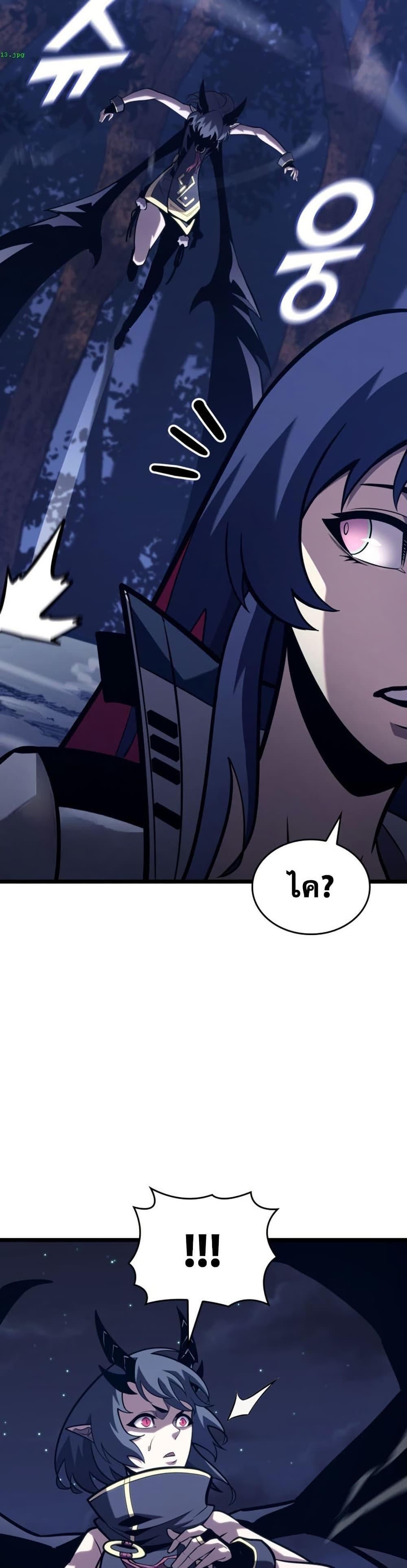 Manga-lc-com อ่านมังงะ อ่านการ์ตูน ออนไลน์ ฟรี Return of the SSS-Class Ranker ตอนที่ 1 2 3 4 5 6 7 8 9 10 11 12 13 14 ฟรี ไม่มีโฆษณา Manga-lc - อ่าน มังงะ อ่าน การ์ตูน ออนไลน์ อ่านมังงะ ฟรี