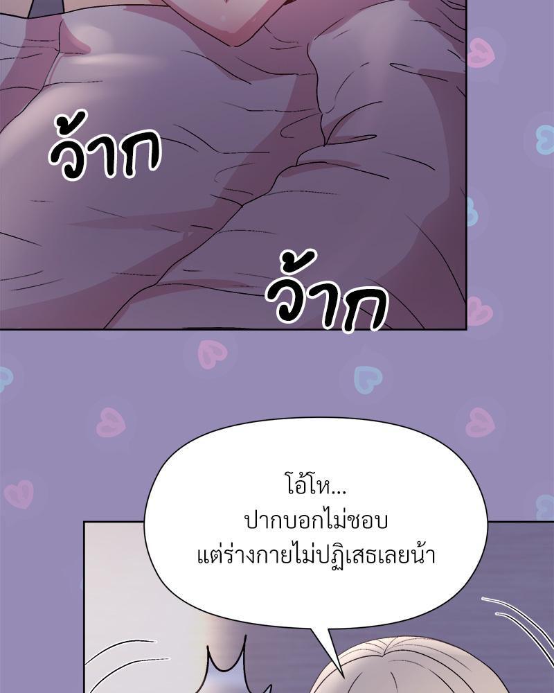 Doujin-Lc- อ่าน โดจิน มังฮวา เกาหลี ญี่ปุ่น จีน แปลไทย Playing a game ตอนที่ 1 2 3 4 5 6 7 8 9 10 11 12 13 14 ฟรี ไม่มีโฆษณา อ่าน โดจิน Manhwa เกาหลี ญี่ปุ่น จีน เรามีครบ คัดมาให้เน้นๆ โดจิน 18+ รับประกันความฟินโดย  Doujin Lc