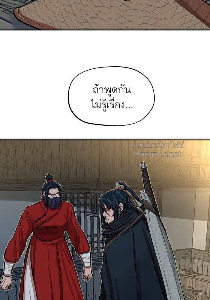 Doujin-Lc- อ่าน โดจิน มังฮวา เกาหลี ญี่ปุ่น จีน แปลไทย องครักษ์แห่งอัครสกุลจาง ตอนที่ 1 2 3 4 5 6 7 8 9 10 11 12 13 14 ฟรี ไม่มีโฆษณา อ่าน โดจิน Manhwa เกาหลี ญี่ปุ่น จีน เรามีครบ คัดมาให้เน้นๆ โดจิน 18+ รับประกันความฟินโดย Doujin Lc