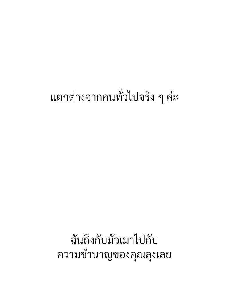 Doujin-Lc- อ่าน โดจิน มังฮวา เกาหลี ญี่ปุ่น จีน แปลไทย Delirious Diary ตอนที่ 1 2 3 4 5 6 7 8 9 10 11 12 13 14 ฟรี ไม่มีโฆษณา อ่าน โดจิน Manhwa เกาหลี ญี่ปุ่น จีน เรามีครบ คัดมาให้เน้นๆ โดจิน 18+ รับประกันความฟินโดย  Doujin Lc