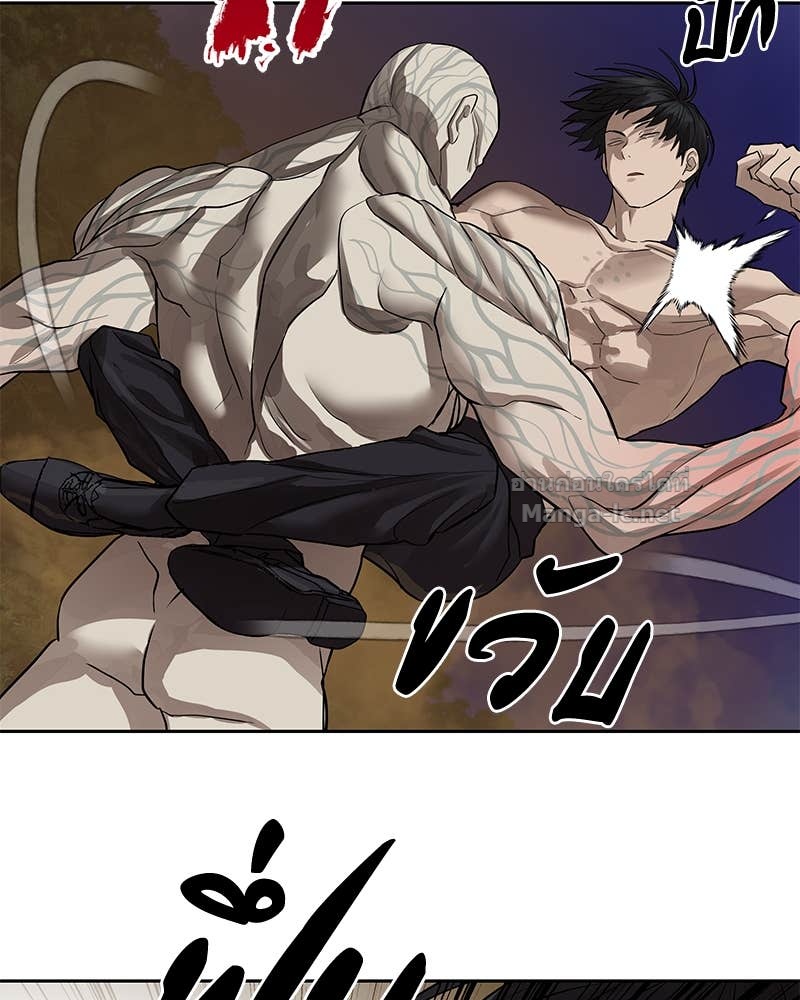 Doujin-Lc- อ่าน โดจิน มังฮวา เกาหลี ญี่ปุ่น จีน แปลไทย ข้าราชการพิเศษ ตอนที่ 1 2 3 4 5 6 7 8 9 10 11 12 13 14 ฟรี ไม่มีโฆษณา อ่าน โดจิน Manhwa เกาหลี ญี่ปุ่น จีน เรามีครบ คัดมาให้เน้นๆ โดจิน 18+ รับประกันความฟินโดย Doujin Lc