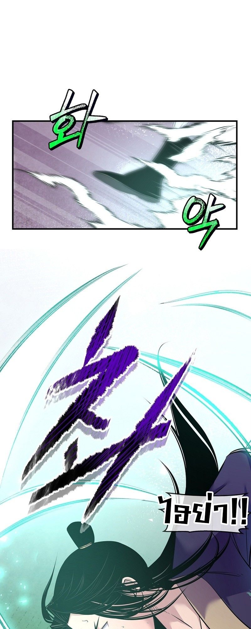 Manga-lc-com อ่านมังงะ อ่านการ์ตูน ออนไลน์ ฟรี The Best Martial Arts Instructor In The World ตอนที่ 1 2 3 4 5 6 7 8 9 10 11 12 13 14 ฟรี ไม่มีโฆษณา Manga-lc - อ่าน มังงะ อ่าน การ์ตูน ออนไลน์ อ่านมังงะ ฟรี