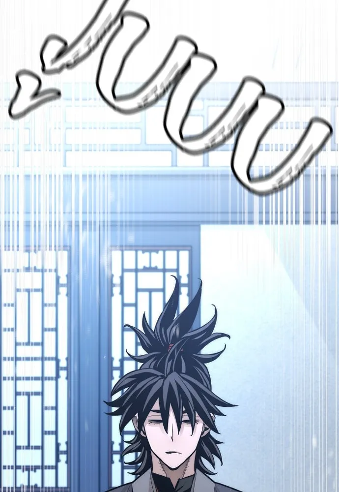 เส้นทางสู่เทพมาร ตอนที่ 42 รูปที่ 58