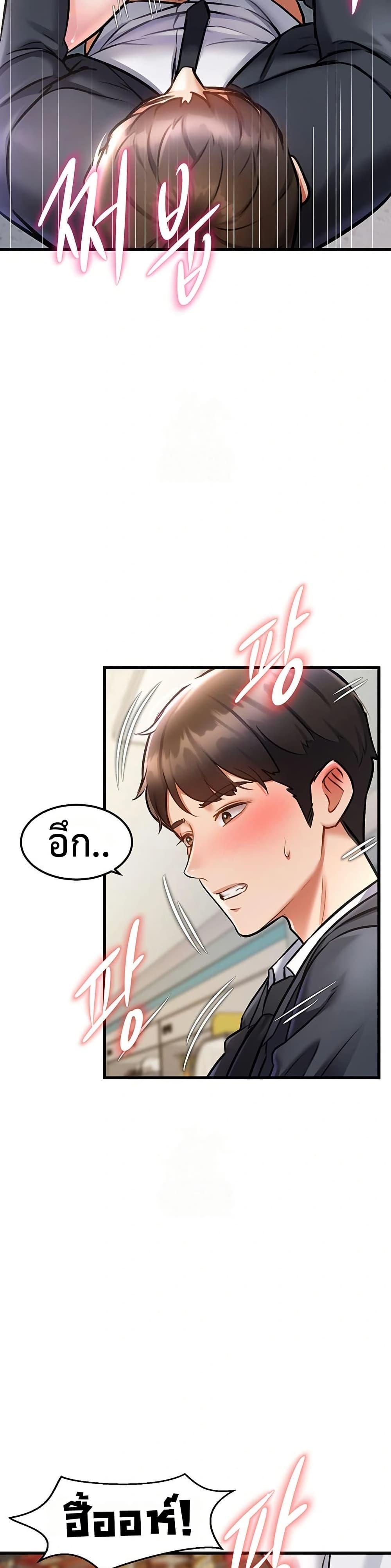 Doujin-Lc- อ่าน โดจิน มังฮวา เกาหลี ญี่ปุ่น จีน แปลไทย A Theme For Every Building ตอนที่ 1 2 3 4 5 6 7 8 9 10 11 12 13 14 ฟรี ไม่มีโฆษณา อ่าน โดจิน Manhwa เกาหลี ญี่ปุ่น จีน เรามีครบ คัดมาให้เน้นๆ โดจิน 18+ รับประกันความฟินโดย  Doujin Lc