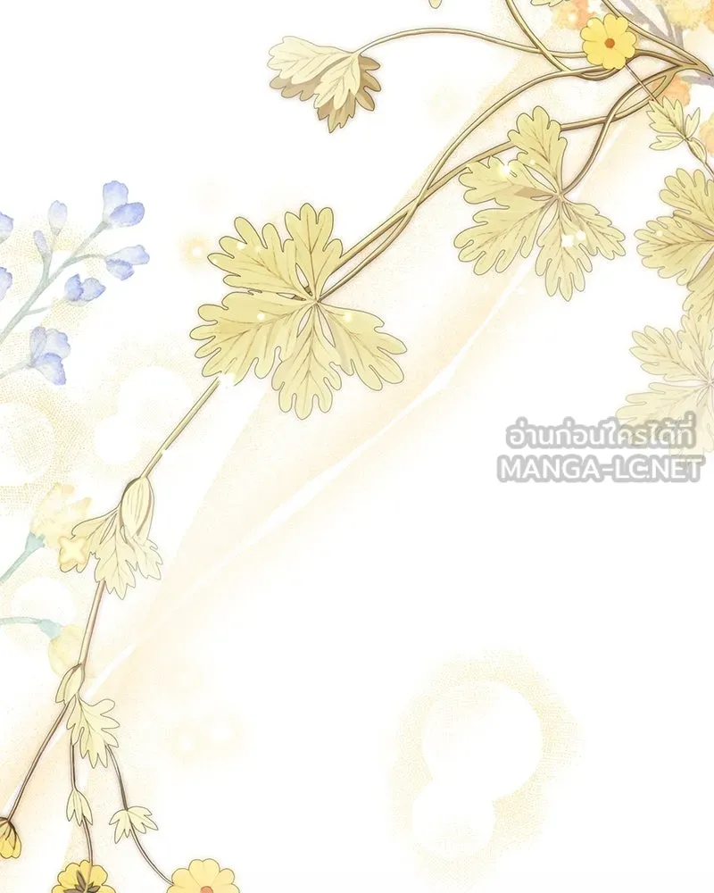 ดัชเชสเชลย ตอนที่ 33 รูปที่ 108