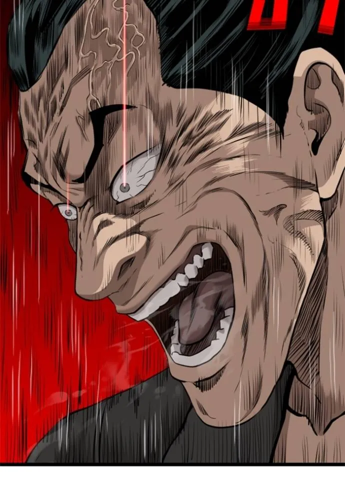 bad guy ตอนที่ 229 รูปที่ 2