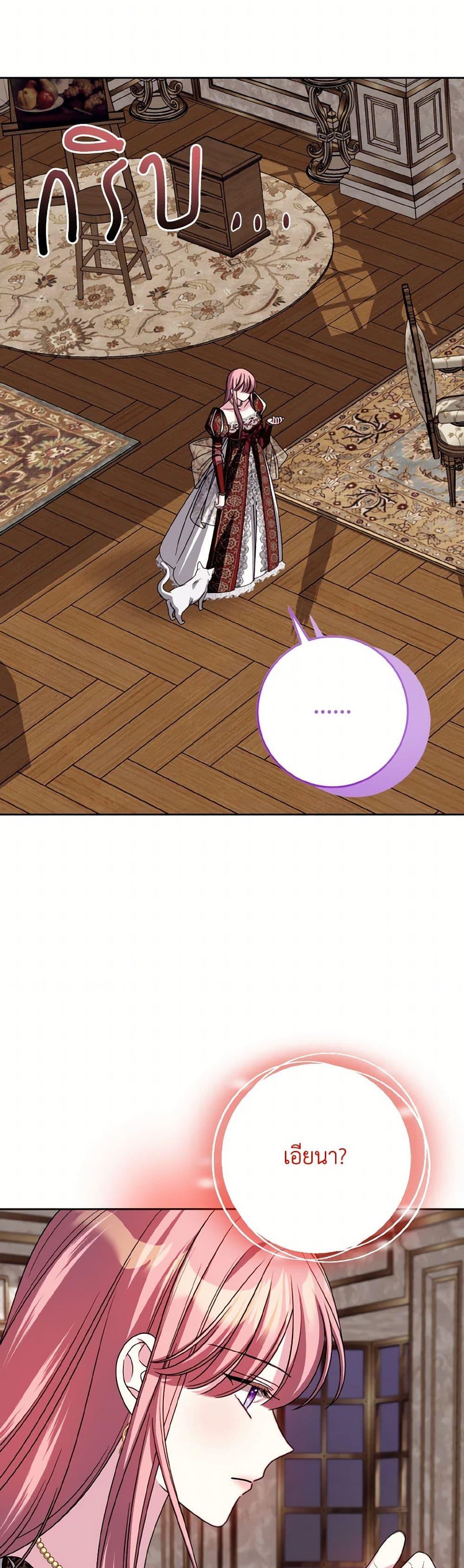 Manga-lc-com อ่านมังงะ อ่านการ์ตูน ออนไลน์ ฟรี I Met the Male Lead in Prison ตอนที่ 1 2 3 4 5 6 7 8 9 10 11 12 13 14 ฟรี ไม่มีโฆษณา Manga-lc - อ่าน มังงะ อ่าน การ์ตูน ออนไลน์ อ่านมังงะ ฟรี