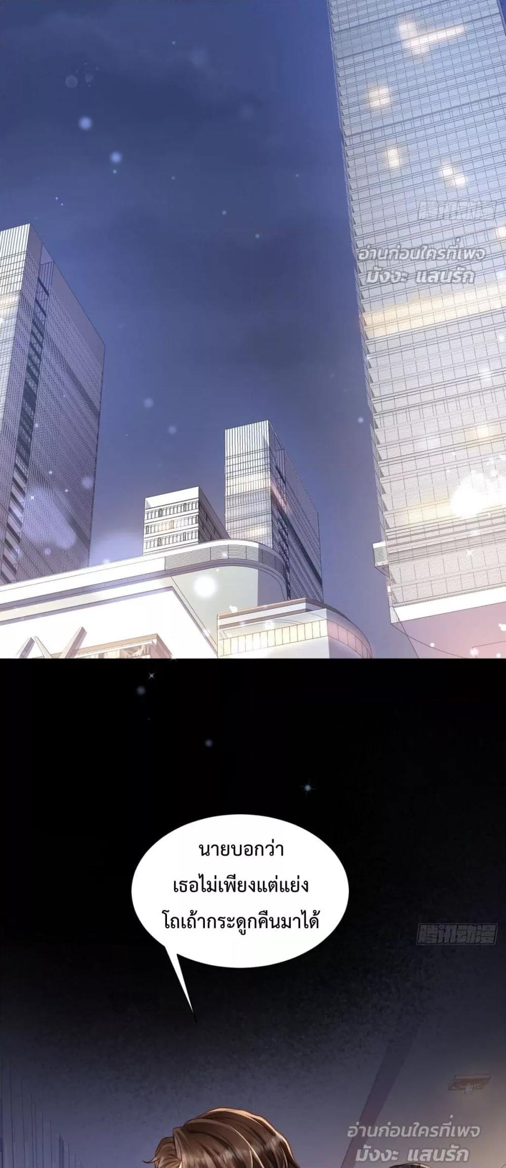 Manga-lc-com อ่านมังงะ อ่านการ์ตูน ออนไลน์ ฟรี MarryingwithV ตอนที่ 1 2 3 4 5 6 7 8 9 10 11 12 13 14 ฟรี ไม่มีโฆษณา Manga-lc - อ่าน มังงะ อ่าน การ์ตูน ออนไลน์ อ่านมังงะ ฟรี