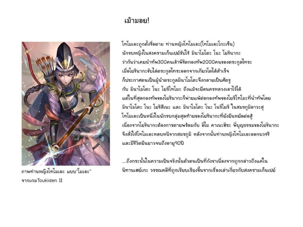 Manga-lc-com อ่านมังงะ อ่านการ์ตูน ออนไลน์ ฟรี Kanaria wa Kiraboshi no Yume o Miru ตอนที่ 1 2 3 4 5 6 7 8 9 10 11 12 13 14 ฟรี ไม่มีโฆษณา Manga-lc - อ่าน มังงะ อ่าน การ์ตูน ออนไลน์ อ่านมังงะ ฟรี