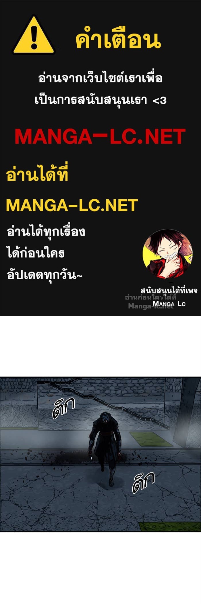 Doujin-Lc- อ่าน โดจิน มังฮวา เกาหลี ญี่ปุ่น จีน แปลไทย องครักษ์แห่งอัครสกุลจาง ตอนที่ 1 2 3 4 5 6 7 8 9 10 11 12 13 14 ฟรี ไม่มีโฆษณา อ่าน โดจิน Manhwa เกาหลี ญี่ปุ่น จีน เรามีครบ คัดมาให้เน้นๆ โดจิน 18+ รับประกันความฟินโดย Doujin Lc
