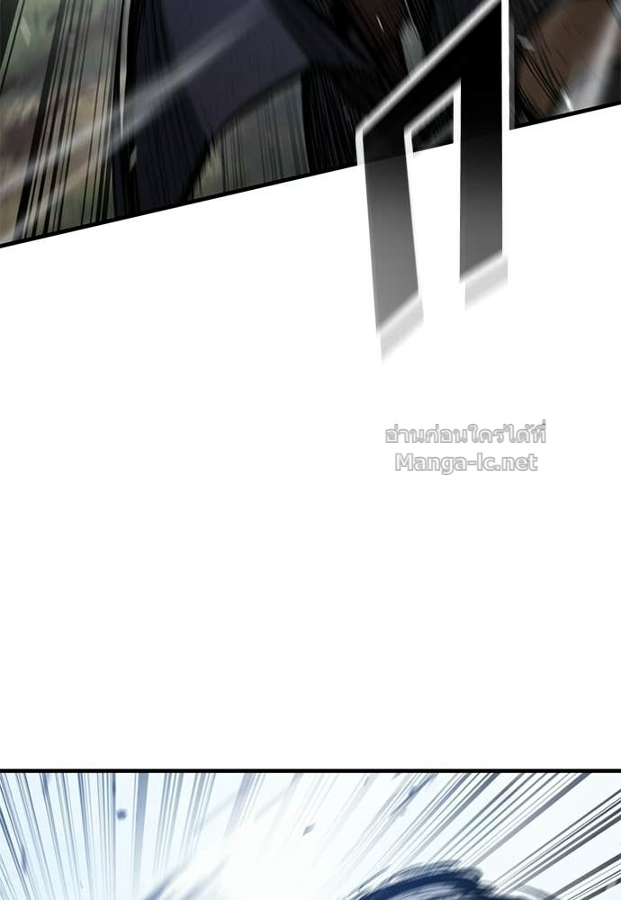 Doujin-Lc- อ่าน โดจิน มังฮวา เกาหลี ญี่ปุ่น จีน แปลไทย อัศวินวันเดียว ตอนที่ 1 2 3 4 5 6 7 8 9 10 11 12 13 14 ฟรี ไม่มีโฆษณา อ่าน โดจิน Manhwa เกาหลี ญี่ปุ่น จีน เรามีครบ คัดมาให้เน้นๆ โดจิน 18+ รับประกันความฟินโดย Doujin Lc