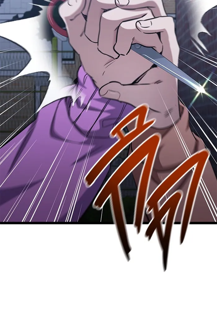 ราชินีนักบู๊ ตอนที่ 24 รูปที่ 143