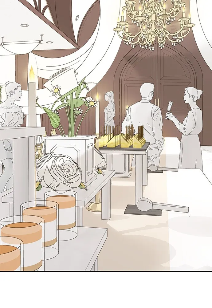 ถ่านไฟเราไม่เก่าเลย ตอนที่ 1 รูปที่ 86