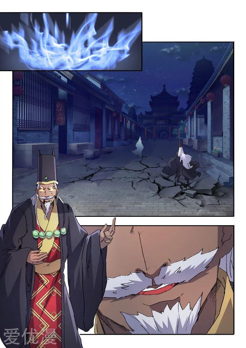 Manga-lc-com อ่านมังงะ อ่านการ์ตูน ออนไลน์ ฟรี Martial Master ตอนที่ 1 2 3 4 5 6 7 8 9 10 11 12 13 14 ฟรี ไม่มีโฆษณา Manga-lc - อ่าน มังงะ อ่าน การ์ตูน ออนไลน์ อ่านมังงะ ฟรี