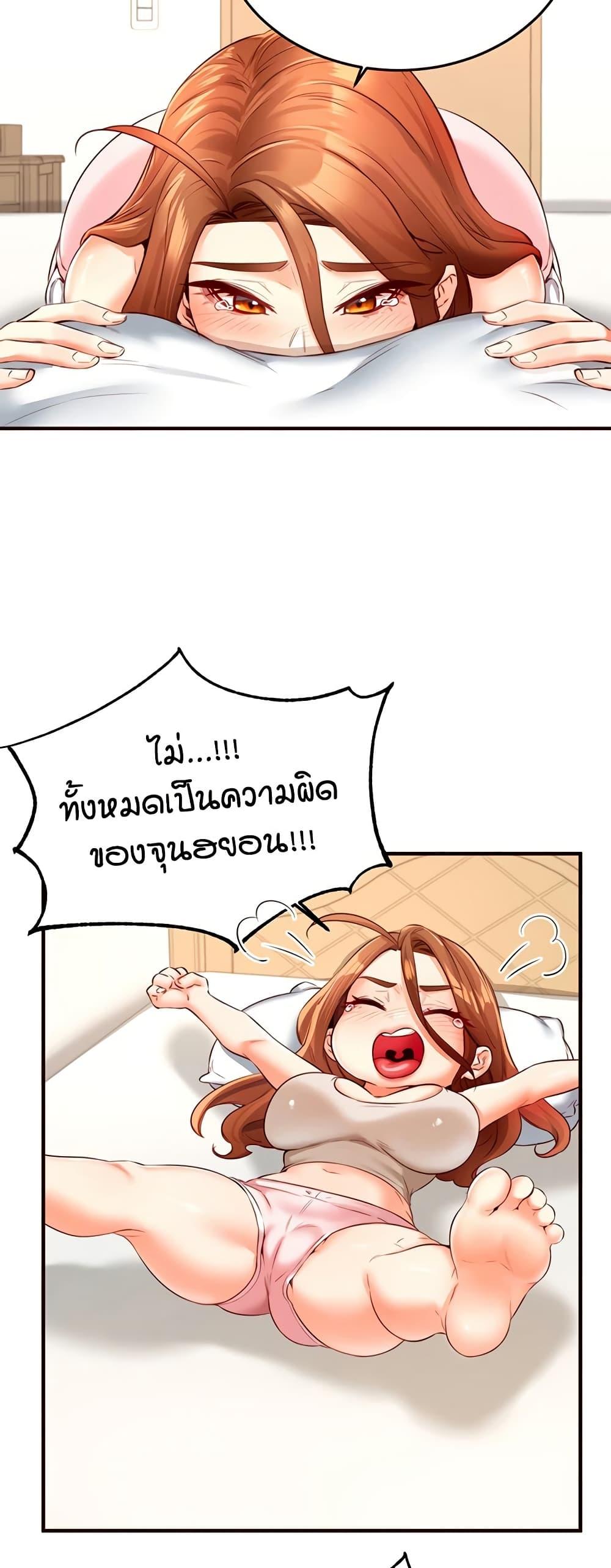 Doujin-Lc- อ่าน โดจิน มังฮวา เกาหลี ญี่ปุ่น จีน แปลไทย An Introduction to MILFs ตอนที่ 1 2 3 4 5 6 7 8 9 10 11 12 13 14 ฟรี ไม่มีโฆษณา อ่าน โดจิน Manhwa เกาหลี ญี่ปุ่น จีน เรามีครบ คัดมาให้เน้นๆ โดจิน 18+ รับประกันความฟินโดย  Doujin Lc