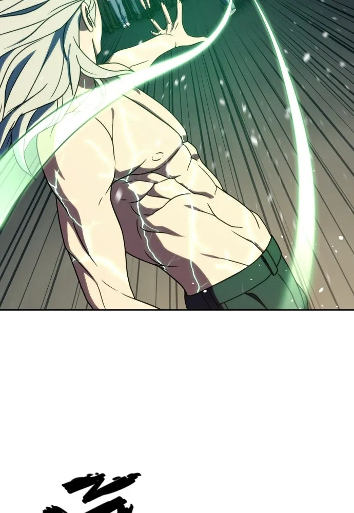 นักรบแช่แข็ง ตอนที่ 42 รูปที่ 92