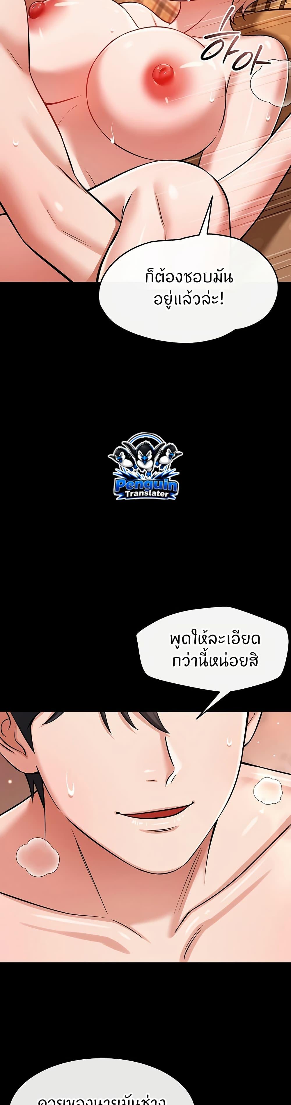 Doujin-Lc- อ่าน โดจิน มังฮวา เกาหลี ญี่ปุ่น จีน แปลไทย Taming My New Sister ตอนที่ 1 2 3 4 5 6 7 8 9 10 11 12 13 14 ฟรี ไม่มีโฆษณา อ่าน โดจิน Manhwa เกาหลี ญี่ปุ่น จีน เรามีครบ คัดมาให้เน้นๆ โดจิน 18+ รับประกันความฟินโดย  Doujin Lc